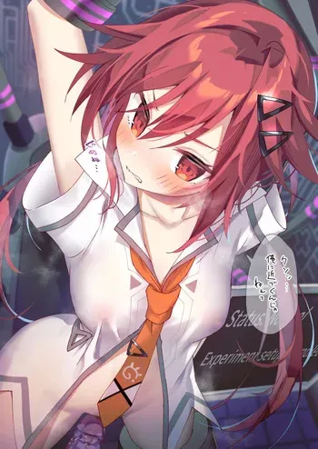 [Asatsukimint (Mintice)] Ishukan Neptune 06 manga cover