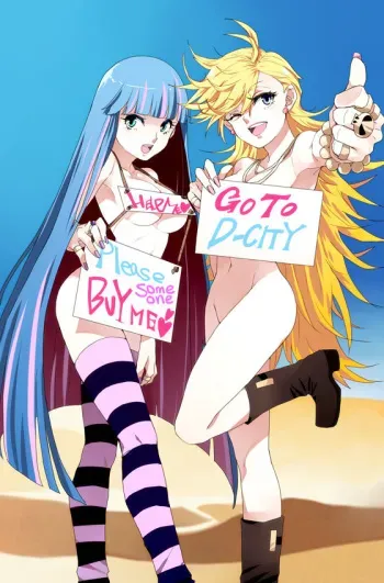 (Pixiv)(Mix) Panty & Stocking without Garterbelt 4 manga cover