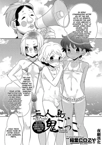 [Inaba Cozy] Mujintou Onigokko - Desert island Escape | Escapade sur l'île déserte (Otokonoko HEAVEN Vol. 29) [French] [Digital] manga cover
