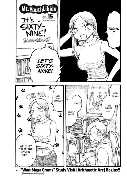 Mt. Youth Libido ~It’s Sixty-Nine!~ manga cover