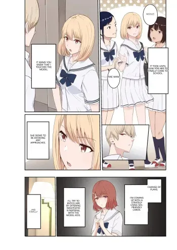 Nanigawa Nicole Encyclopedia | 나니가와 니콜 도감 manga cover
