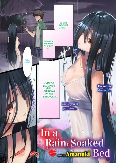 In a Rain-Soaked Bed manga cover