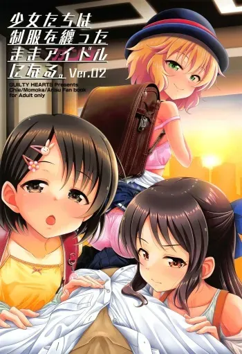 (C101) [GUILTY HEARTS (Samidare Setsuna)] Shoujo-tachi wa Seifuku o Matotta Mama Onna ni Naru. Ver. 02 | Girls Becoming Women While Wearing Their Uniforms Ver.02 (THE IDOLM@STER CINDERELLA GIRLS) [English] {Doujins.com} manga cover