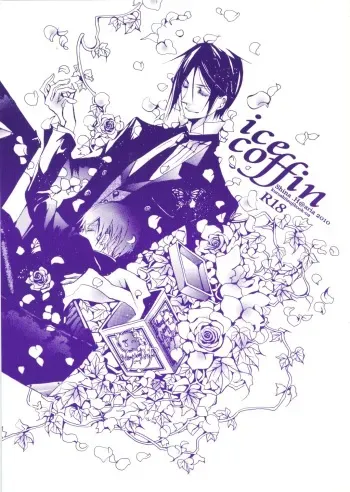 [Aria (Himetsuka Shina)] Ice Coffin (Kuroshitsuji) [English] {Maiden of the Moon} manga cover