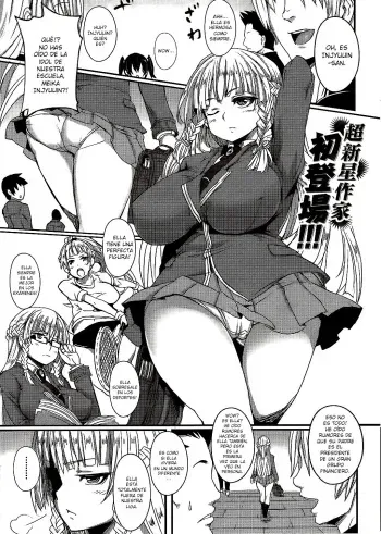 [Hitagiri] DOUBLE TRAP (COMIC HANA-MAN 2009-12) [Spanish] [XHentai95] manga cover