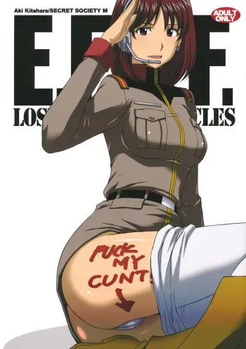 (C81) [Secret Society M (Kitahara Aki)] LOST WAR CHRONICLES Zenin Saikunren! (Mobile Suit Gundam: Lost War Chronicles) manga cover