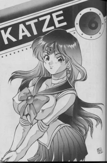 Katze Vol. 06 [English][Sailormoon] manga cover