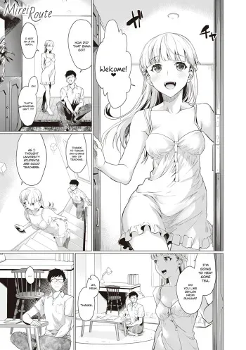 [sage joh] Mirei Route (Gotsugou Kanojo) [English] [INSURRECTION] [Digital] manga cover