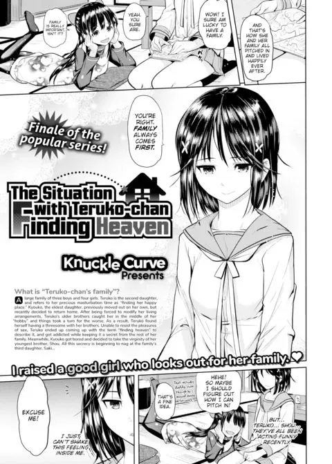 The Situation with Teruko-chan Finding Heaven manga cover