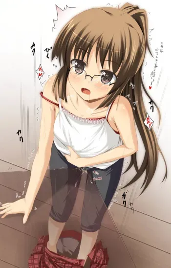 Self pleasure #4 (Rubbing, and Juices) manga cover