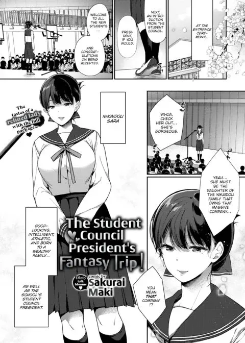 The Student Council President's Fantasy Trip! manga cover