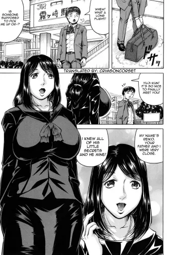 Boku Gentei Bakunyuu Harem â¤ | Unlimited Big Tits Harem Ch. 1-2 manga cover