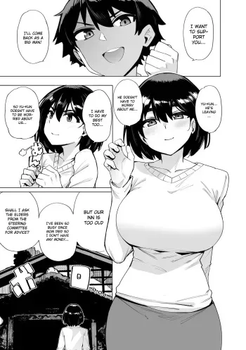 Netorimura manga cover