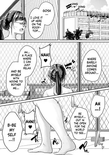[Shigekix] Muchi Pocha JK Fuuki Iin to Himitsu no Okujou | Super Thicc Schoolgirls: The Disciplinary Committee Girl's Rooftop Secret (Muchi Pocha Poyon) [English] [skibidibenki] [Digital] manga cover