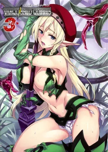 [Hobby JAPAN (Various)] Queen's Blade Kanzen Haiboku Gashuu Vanquished Queens 3 (Queen's Blade) [English] manga cover