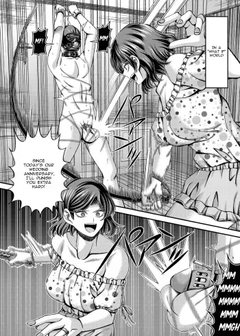 Marriage based on point system manga cover