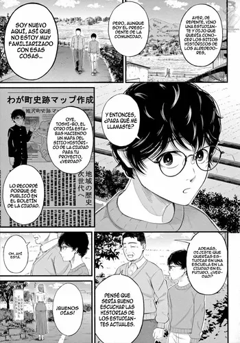 [Shiono Kou] Kowaku no Field Work | Tentación en el Campo (Boku to Hentai Onee-san no Himitsu no Sex) [Spanish] [HikkiTrads] manga cover