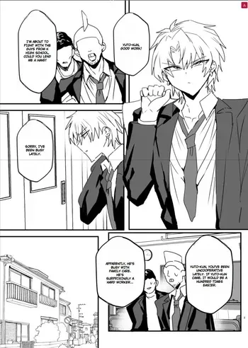 Yankee boy becomes mother of younger brother. And then she falls in love! [Depressed erection] manga cover