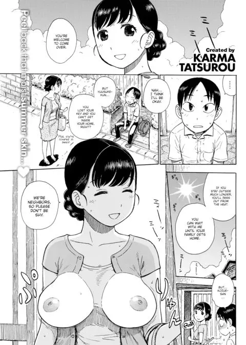 Naked Space Next Door manga cover