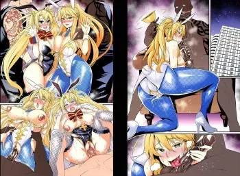 Bitch Kengou Sex Nanairo Shoubu + C97 Limited Event Bonus Picture manga cover