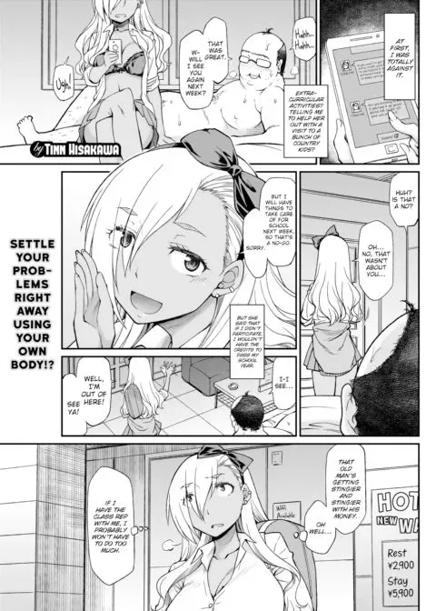 Creampie Gangbang School manga cover