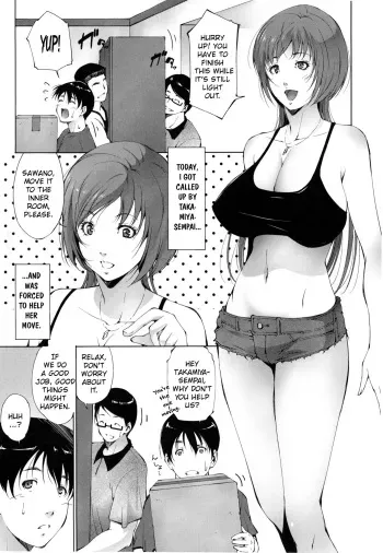 [Touma Itsuki] Kanojo ga Heya o Kaeta Wake | The Reason Why She Moved (Junai Shower) [English] manga cover