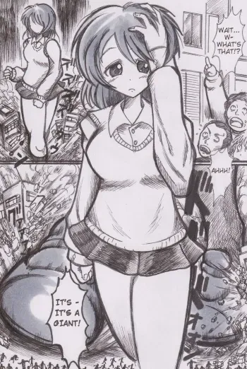 Houkago Kyodai Musume Club manga cover