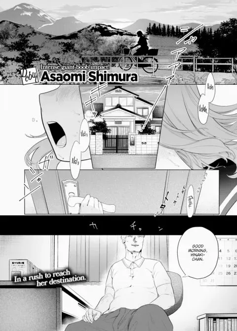 Stupid Rural Girl & Her Man manga cover