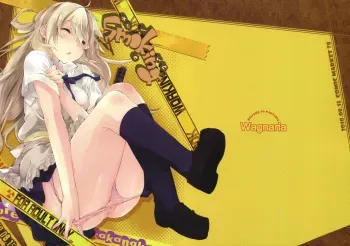 (C78) [Mono x Chro (Kokonoka)] Smoking (WORKING!!) manga cover