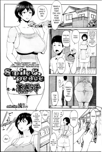 Smile & Peace manga cover