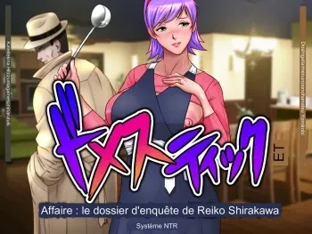 [NTR System] Domestic Anken 1: Shirakawa Reiko no Chousa File [English] [Raknnkarscans] manga cover