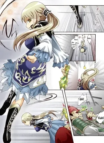 Suiki Kagobaku manga cover