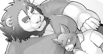 Private Tutor - 90 Minutes Up Close - All 12 chapters manga cover