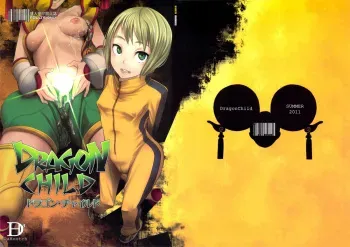 (C80) [DA HOOTCH (ShindoL)] DRAGON CHILD (TIGER & BUNNY) [English] =LWB= manga cover