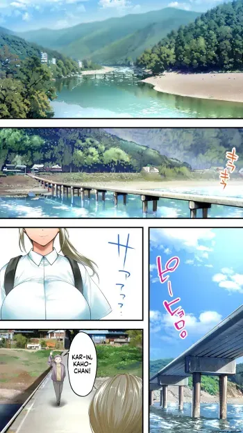 Panpan Travelers Kochi Shuudan Rape Ryokou manga cover