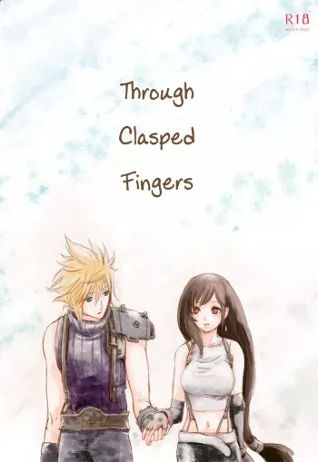 Tsunaida Yubisaki Kara, | Through Clasped Fingers, manga cover