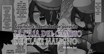 [Alfre-Tori] Matenshoku no Yakata 5 [Spanish] [Hellsing Scans] manga cover