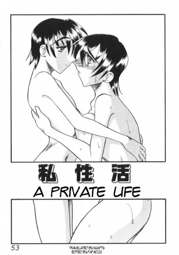 [Mokkouyou Bond] Shiseikatsu | A Private Life (Costume Fetish) [English] [Humpty] manga cover