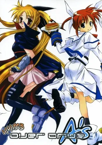 (SC35) [Kaikinissyoku, Rengaworks (Ayano Naoto, Renga)] Lyrical Over Drive A's (Mahou Shoujo Lyrical Nanoha A's) manga cover
