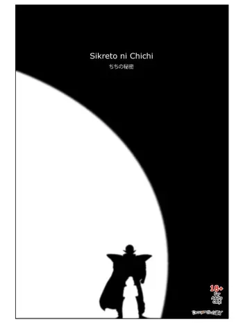 [Botbot] Chichi's Secret (Dragon Ball Z) manga cover