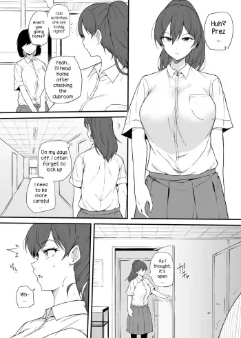 Namaiki na kouhai | Impertinent Junior manga cover