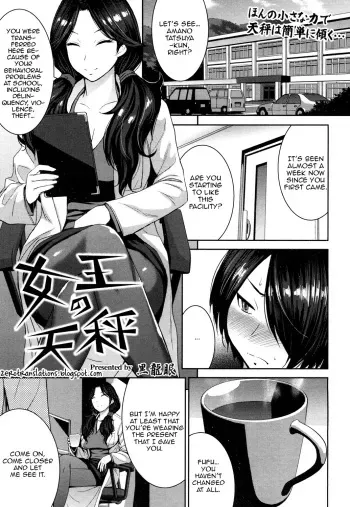 [Kokuryuugan] Joou no Tenbin (Girls forM Vol.14) [English] [Zero Translations] [Digital] manga cover