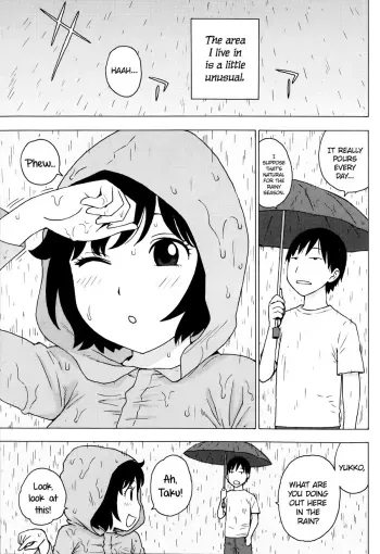 Rainsnow manga cover