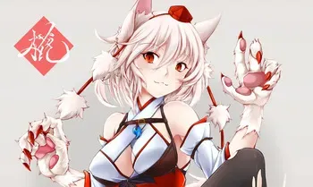 [Pixiv] [Kuzunoha Pote] Chemo Tsuba-chan propensity large set manga cover
