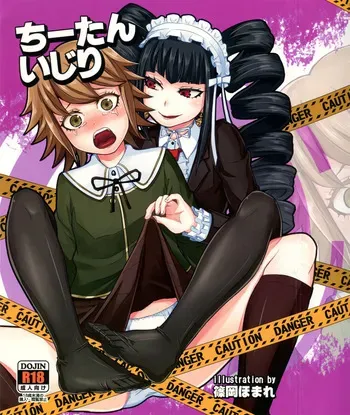 (C84) [40denier (Shinooka Homare)] Chi-tan Ijiri (Danganronpa) [French] manga cover