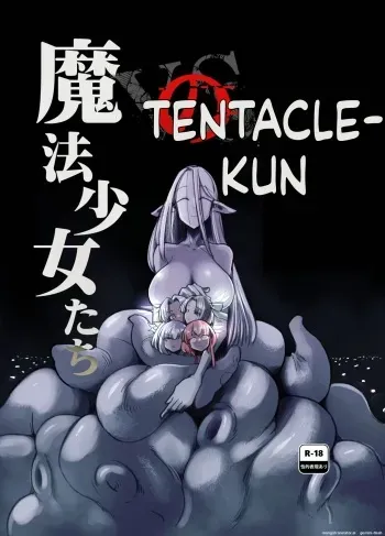 Mahou Shoujo-tachi vs Shokushu-san Kouhen manga cover