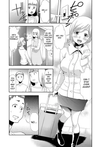 Gimai o tometa dakenanoni manga cover
