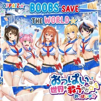 OPPAIZ: Boobs save the world. Masturbate with my naughty song! [English] manga cover
