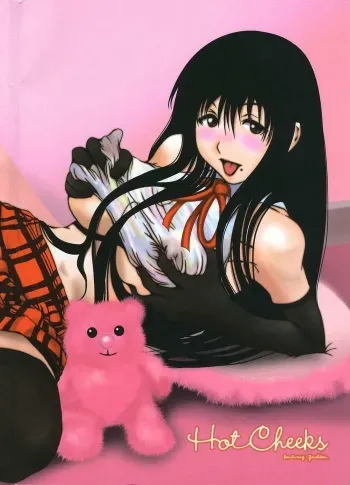 (C70) [K.A.D (Rocket Okaboshi)] Hot Cheeks (Genshiken) manga cover