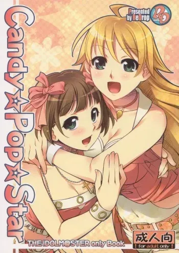 (COMIC1☆2) [ReDrop (Miyamoto Smoke, Otsumami)] Candy Pop Star (THE iDOLM@STER) manga cover